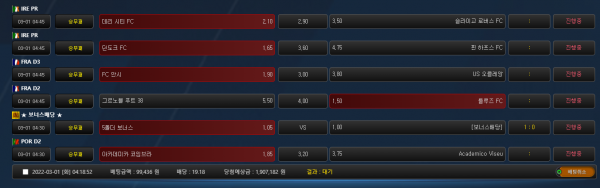 dc550dc240042cbec904025271c1398d_1646075