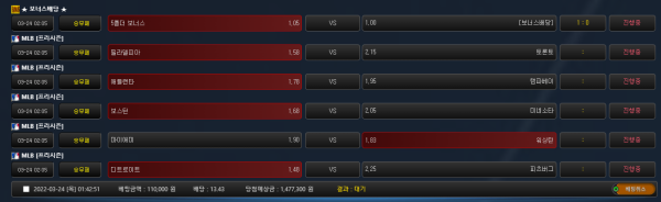 dcfd6dee91de78950888fcb5c30bb840_1648053