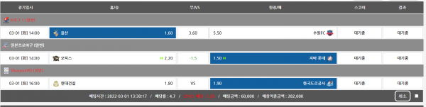 df0f5d0fd229ad736a0592815a5b8ceb_1646109