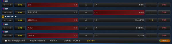 df38bed425d87b31c102bb518447372b_1647124