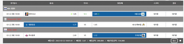 dfe6b0edcb8e1042e67dce7aba66c9cb_1647939