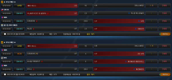 e1e35a2402ddd25501e69cbcccaaaf40_1648403