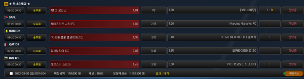 e20b8cc9e06c2d5c1dff51b7757ed8e6_1647703