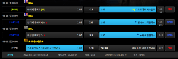 e21fdeb33432f0217d19956a465a8cf5_1647438