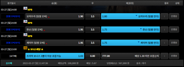 e370f07389efb32a810bb491a6598995_1648349