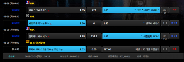 e43b1818210000b0ba49a558ce3422b3_1648562