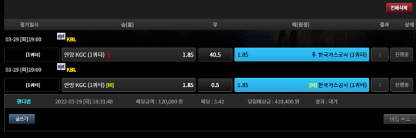 e499958611e4a11a990d8c09c686f714_1648546