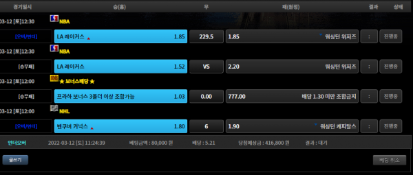 e4cb518bec7a9fcca175335fca342287_1647051