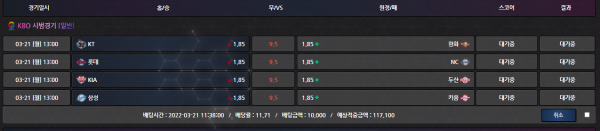 e53a8fe9cd93a4fde0e624b6e6f6fb20_1647843