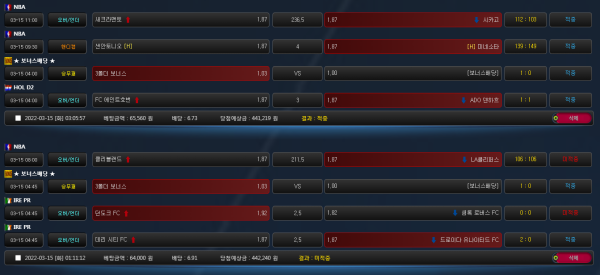 e5754e588e4711f5d09d6adaf06d86ed_1647350