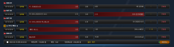 e8be5f3fbf6372affeb33e4d1ad8f184_1647624