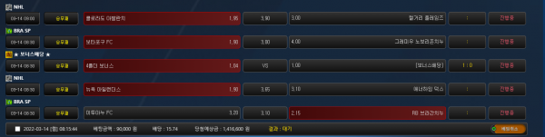 ec401bf3b3946c51a2e6f1cdd1dc5e2b_1647213