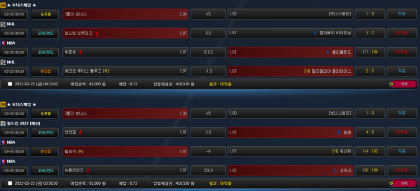 ece637b997f55e3d4ef4e9f2adf08b21_1648211