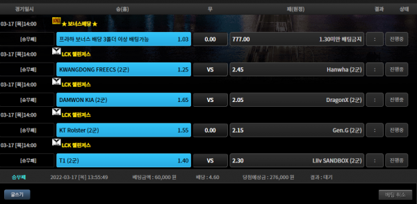 f0926a8ef4fdb396a400c678593d12fc_1647493