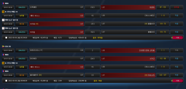 f12ec2aaf2a3d43a7f47c6b74ace3a49_1646135