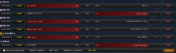 f1702ec4bddeac09102d6c0a88ac5486_1647888