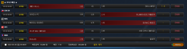 f18c5eb7a398900c922837347b09e951_1647722