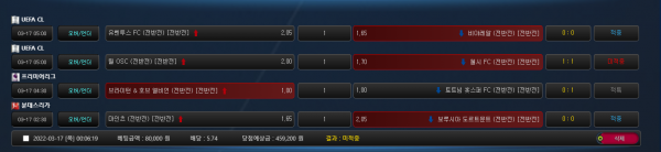 f2305ec635cb870b22066d6bed2d39ae_1647463