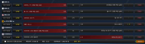 f2a10e366a0ac69af49e33424abe9493_1647453