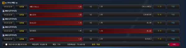 f2ee8023a31ca06867dc6f30fc19ca3c_1648414