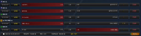 f3468dbce85531023c82c8c8f231a203_1647357