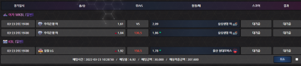 f3b9c703489cfa0656c400a0f99deb30_1648024