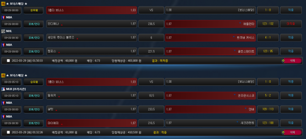 f3cab9fb9a8c541f9797a8e084b0b2b9_1648561