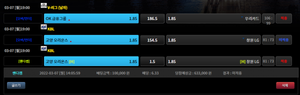 f8f2ef514531dad2ae7a64b72e055a76_1646706