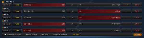 fb605dafc695da6f50a1cc43d919803d_1647360