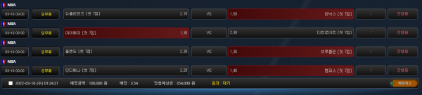 fec1c3bd38dc4bddedf53455061cdeb8_1647361