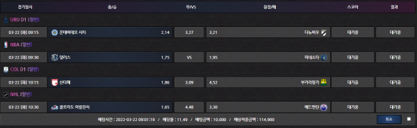 fed6df24e54b51baef1961e156a260e1_1647937