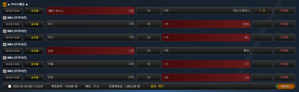 feeb272ca919b6b7a4db6ff45d18a21e_1648521