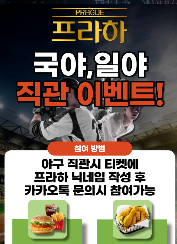 318dc3eeba11ea15416ce33370e19568_1650027