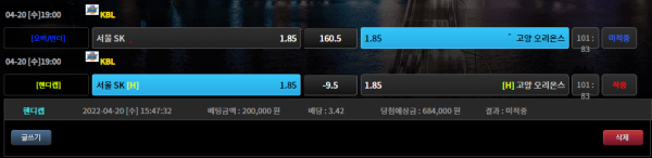 01264b8d797091fc19819b7c215d7ca1_1650513