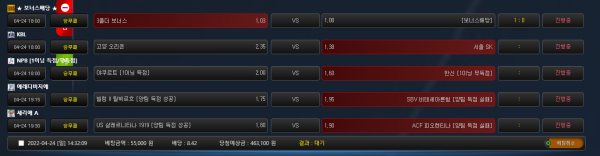 01c06424a8442ed26aecba4ab7fb2919_1650778