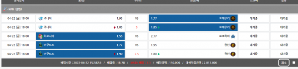 02f3215d825decf1f34c41850f24731e_1650610