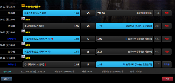 03b8ed9fbd5df3db87758b5666e25139_1650636