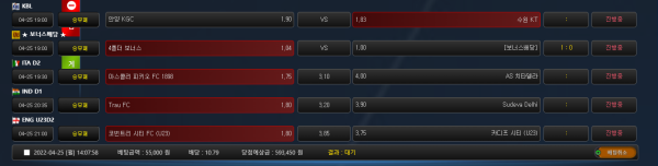 04d475961778846068e38be7fbc0fa5a_1650863