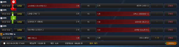 064885d077fb495f9f81a0fab56202fc_1650960