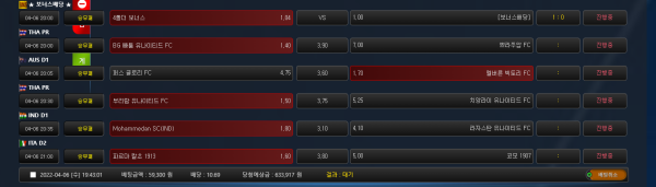 06a3bdcef2760642db001484ad400cbf_1649241