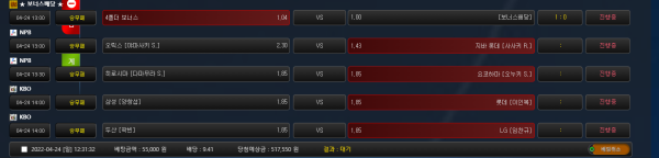 075be70ef8b47c744eeebda01e1f0a62_1650772