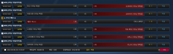 0764c99a5904c087e402d5aaefdc5ccc_1649237