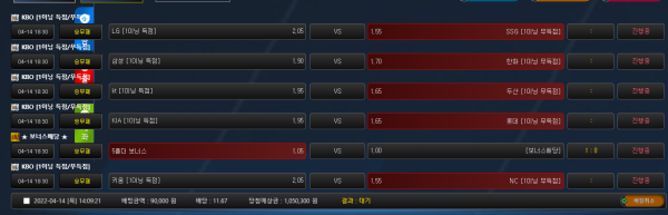 09628c0220ea7438fd29cd614224c9aa_1649912