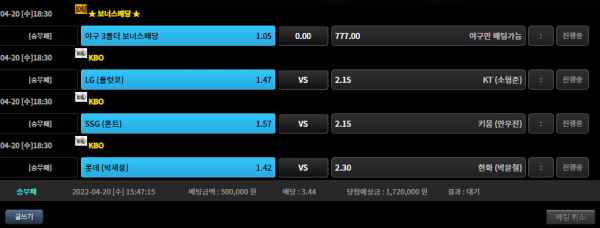 09a950d03af673581b98b3708ab66cee_1650437