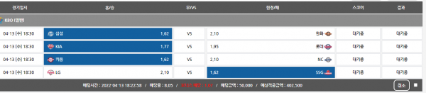 0a12be5bda43d2308e53da3bd1465499_1649841