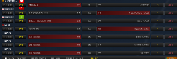 0a281e5002ffc6c75263200b33040301_1649647