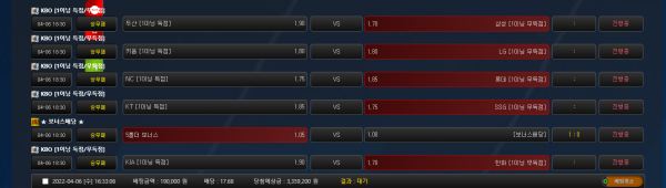 0a307da4b40f4f61cd43bfbcedb77cac_1649230