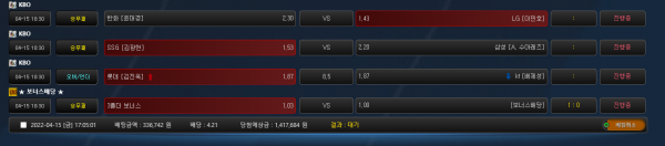 0a7a8d162ee32098ec8696749705fea6_1650009