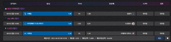 0b2c6dea4720162e542b80ff3c618bf6_1648950