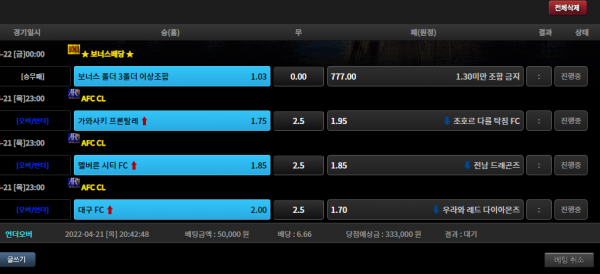 0c087d656fc0247b99e7b84e24f23131_1650541